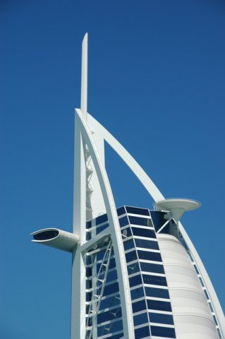 Burj Al Arab