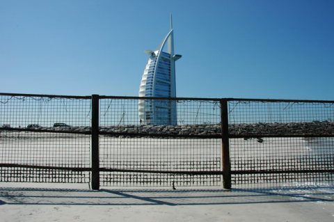 Burj Al Arab