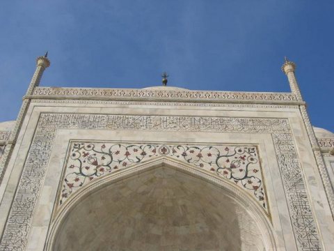 Taj Mahal