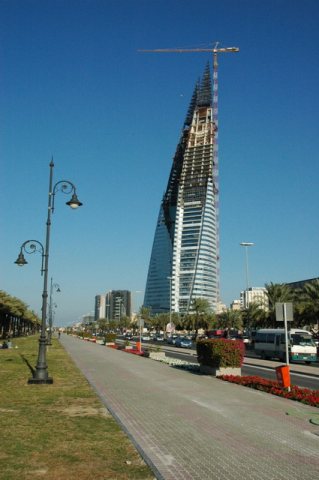 The Bahrain World Trade Centre