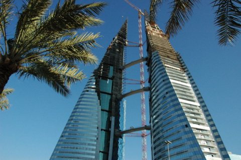 The Bahrain World Trade Centre