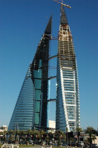 The Bahrain World Trade Centre