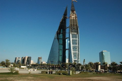 The Bahrain World Trade Centre