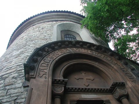 rotunda sv. Martina