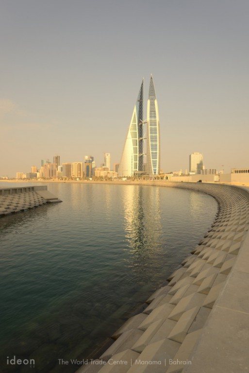 The Bahrain World Trade Centre