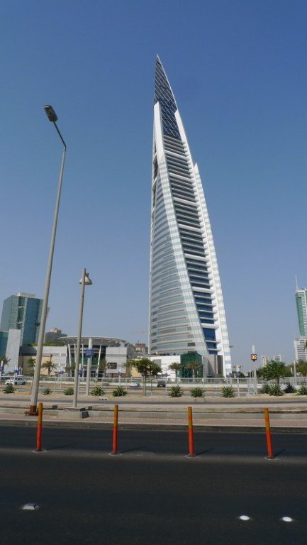 The Bahrain World Trade Centre