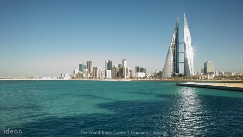 The Bahrain World Trade Centre