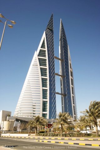 The Bahrain World Trade Centre