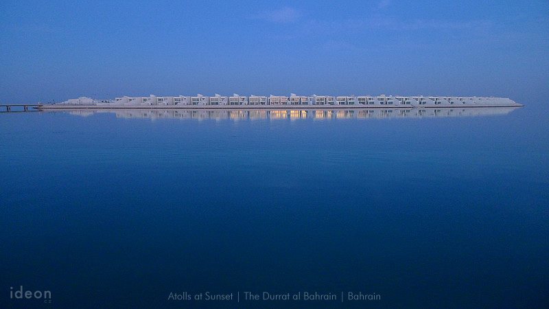 Durrat al Bahrain