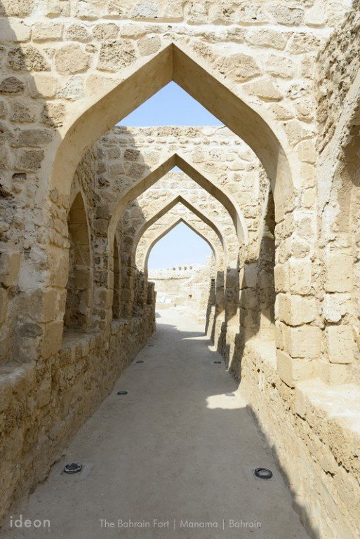 Bahrain Fort