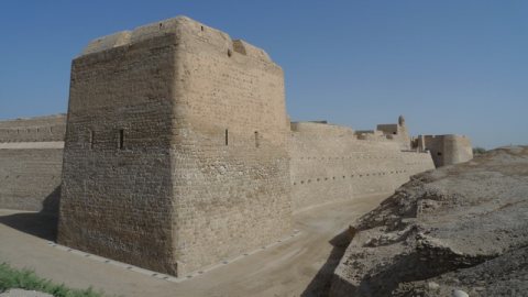 Bahrain Fort