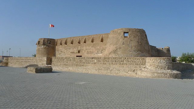 Arad Fort