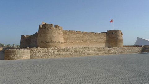 Arad Fort