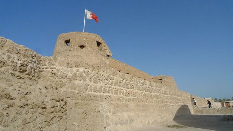 Arad Fort
