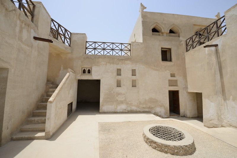 Shaikh Isa Bin Ali Al Khalifa House