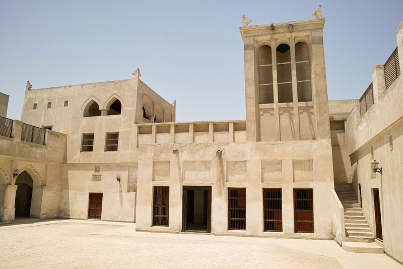 Shaikh Isa Bin Ali Al Khalifa House
