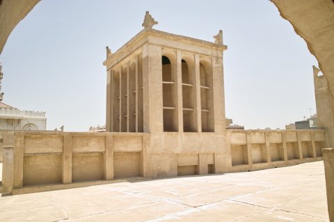 Shaikh Isa Bin Ali Al Khalifa House