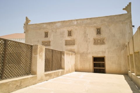 Shaikh Isa Bin Ali Al Khalifa House