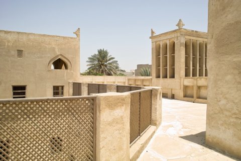 Shaikh Isa Bin Ali Al Khalifa House