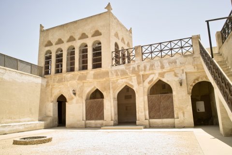 Shaikh Isa Bin Ali Al Khalifa House