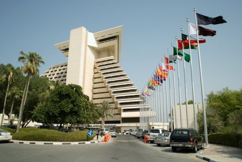 Doha Sheraton Hotel