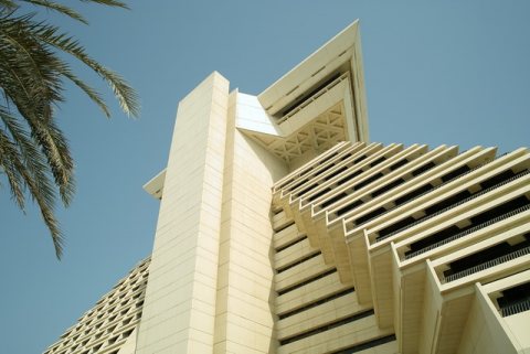 Doha Sheraton Hotel