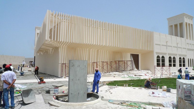 The Bahrain National Museum