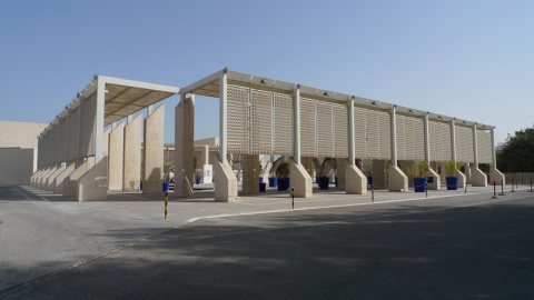 The Bahrain National Museum