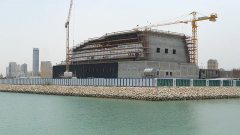 The Bahrain National Theatre