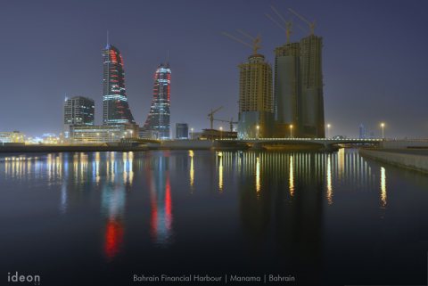 The Bahrain Financial Harbour