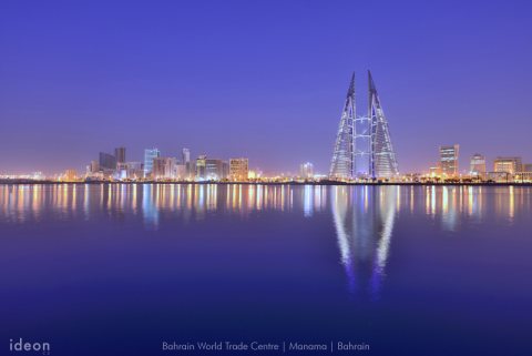 The Bahrain World Trade Centre