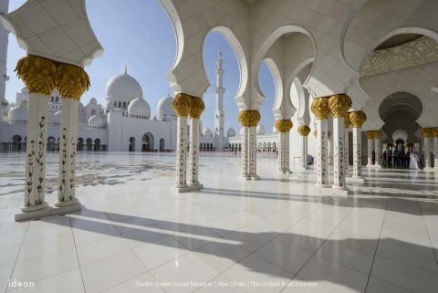 Shaikh Zayed Grand Mosque