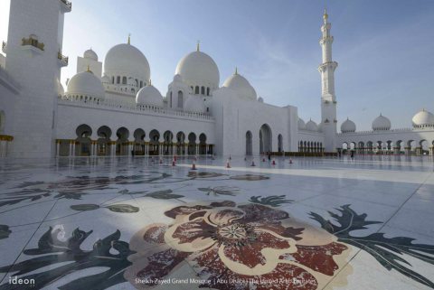 Shaikh Zayed Grand Mosque