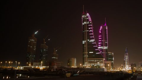 The Bahrain Financial Harbour