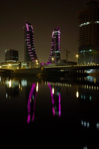 The Bahrain Financial Harbour