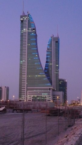 The Bahrain Financial Harbour