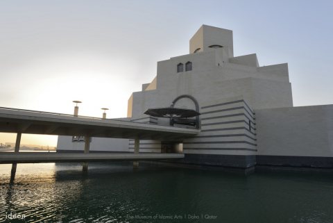 The Museum of Islamic Arts