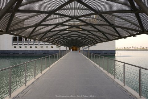 The Museum of Islamic Arts