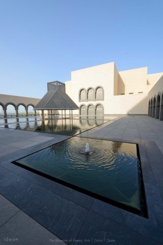 The Museum of Islamic Arts