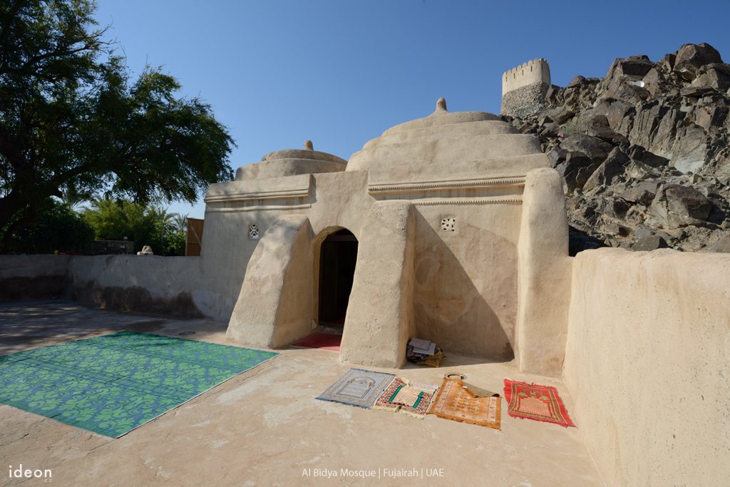 Al Bidya Mosque