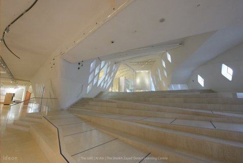 The Sheikh Zayed Desert Learning Centre