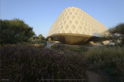 The Sheikh Zayed Desert Learning Centre