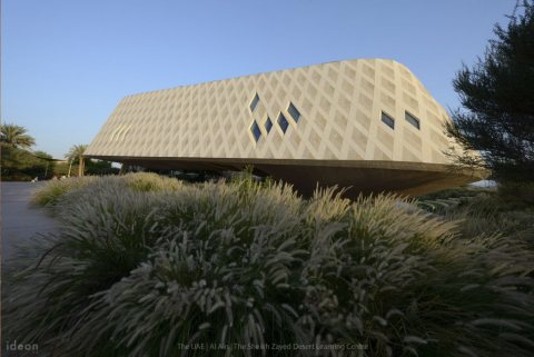The Sheikh Zayed Desert Learning Centre