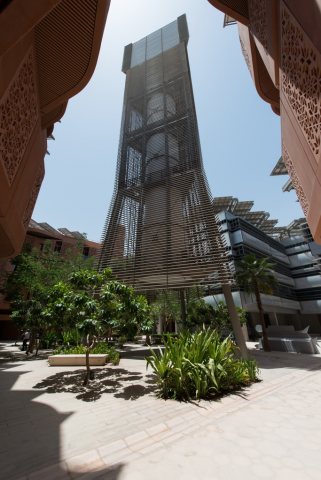 The Masdar Institute of Science & Technology