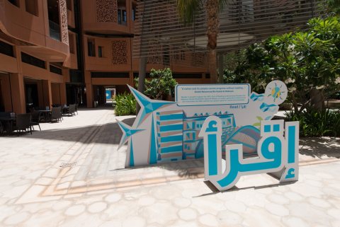 The Masdar Institute of Science & Technology