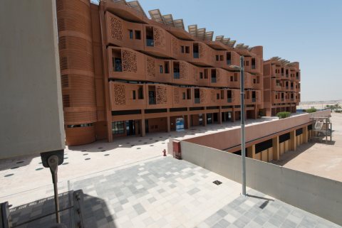 The Masdar Institute of Science & Technology