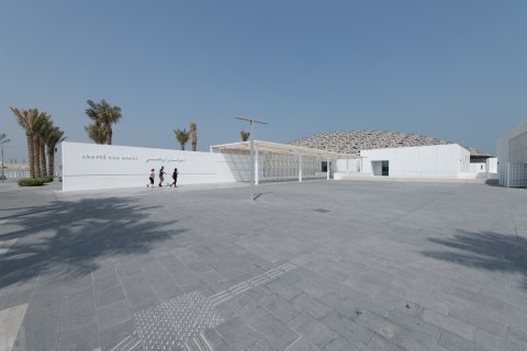 Louvre Abu Dhabi