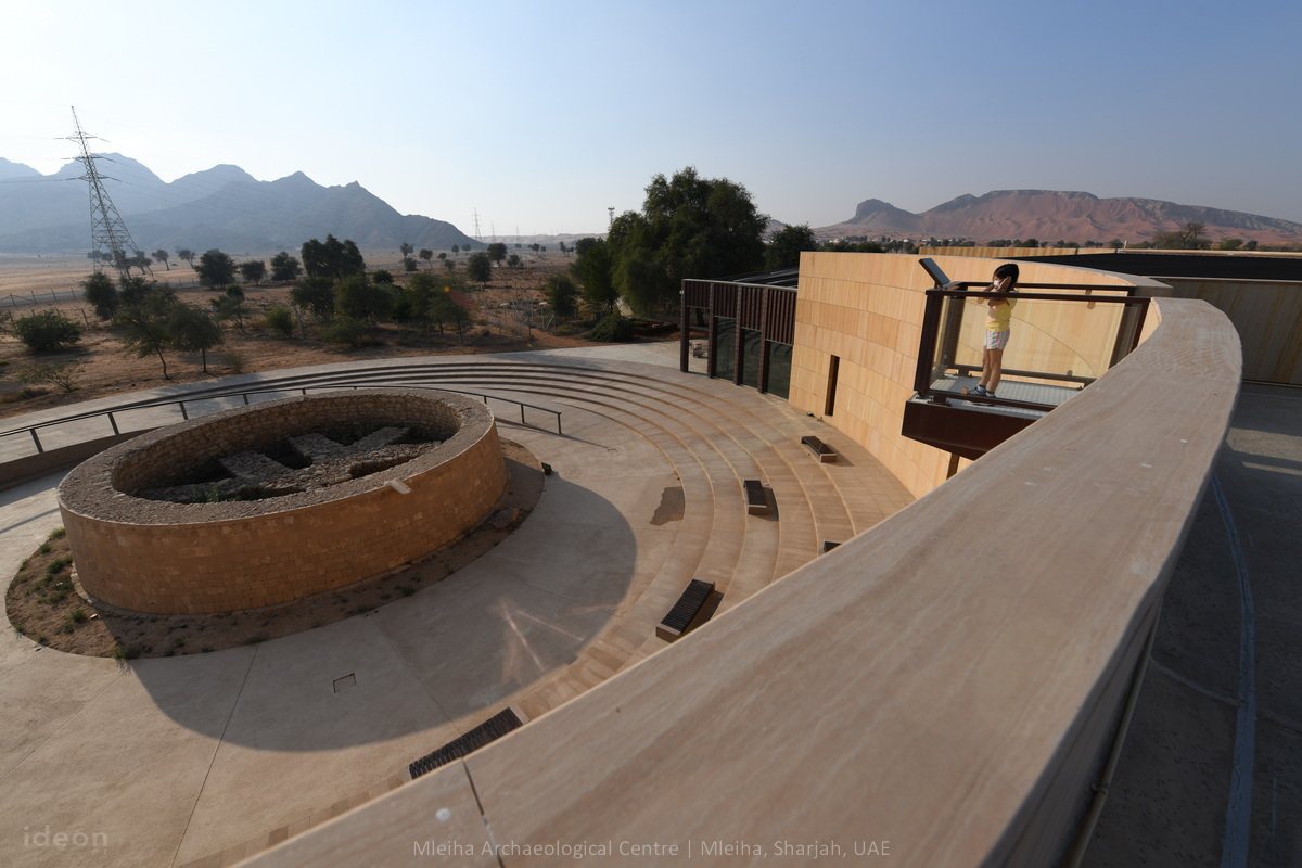 Mleiha Archaeological Centre