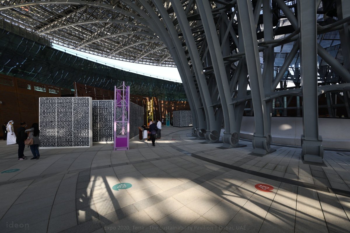 Expo 2020 - Sustainability Pavilion 024.JPG
