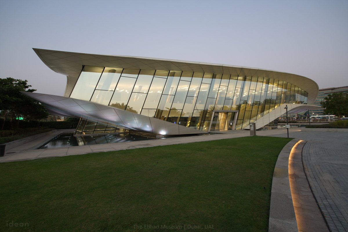 The Etihad Museum